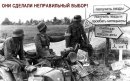 Олег ____________ фотография #14 (источник - https://vk.com/id107945836)