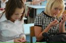 Фотография Легаевой Надежды