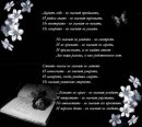 Іринка Крих фотография #50 (источник - https://vk.com/id6133867)