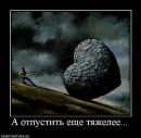 Даниїл Сівак фотография #28 (источник - https://vk.com/id112114676)