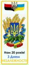 Андрій Яців фотография #40 (источник - https://vk.com/id21219858)