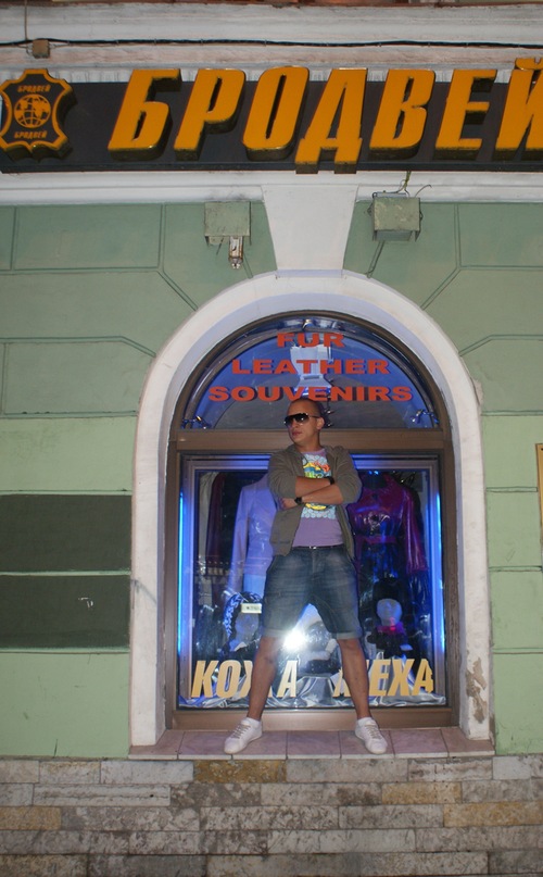 Brodwey Brd фотография #44