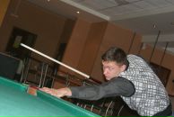 Фотография Терехова Антона