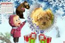 Діана Хомин фотография #37 (источник - https://vk.com/id128355180)
