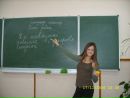 =) 8-d фотография #50 (источник - https://vk.com/id65805679)