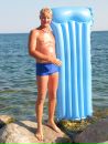 Андрей Ерещенко фотография #45 (источник - https://vk.com/id9868055)