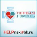 Фотография Шамовой Анастасии