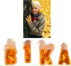 Діма Лісковецький фотография #16 (источник - https://vk.com/id66840322)