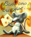 Лєна Жигадло фотография #32 (источник - https://vk.com/id110283652)