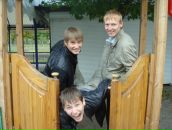 Фотография Дружченко Александра