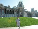 Фотография Горшкова Михаила