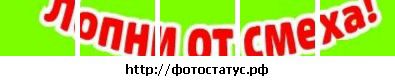 Діма Оксеньчук фотография #21 (источник - https://vk.com/id49665857)