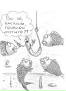 Діма Трачук фотография #4 (источник - https://vk.com/id211997163)