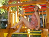 Фотография Дунаевой Натальи