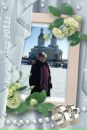 Фотография Дяченко Надежды