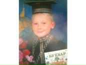 Міша Крив'як фотография #44 (источник - https://vk.com/id67798010)