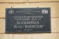 Фотография Герасимовой Анастасии