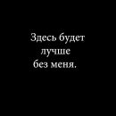 Андрій Буца фотография #49 (источник - https://vk.com/id116982598)