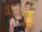 Фотография Лебедевой Кристины