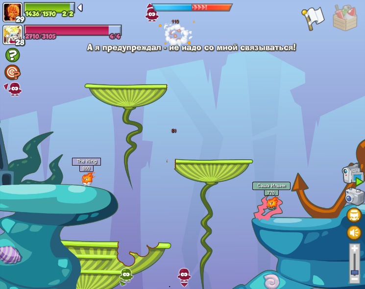 Саша Ильин фотография #47