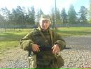Фотография Романова Надежда