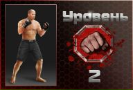 Сергій Заєць фотография #11 (источник - https://vk.com/id82898045)