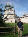 Фотография Калёнова Валерия
