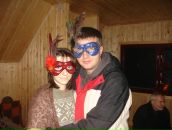 Фотография Крюковой Юлии