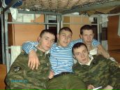 Фотография Митрикова Светлана