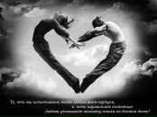 Юрій Жабровець фотография #4 (источник - https://vk.com/id30876846)