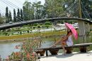 Фотография Анютенции Матюшкины