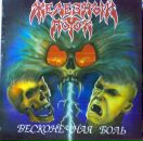 Олександр Іценко фотография #13 (источник - https://vk.com/id49919628)