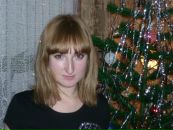 Фотография Субботиной Екатерины