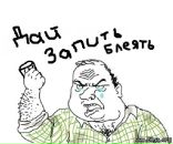 Фотография Прянишникова Сергея