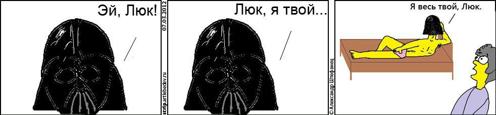 №4, Александр Дворников, Казань №4, Александр Дворников, Казань