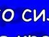 Юлія Карплюк фотография #13 (источник - https://vk.com/id16525248)