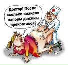 Діма Мельниченко фотография #45 (источник - https://vk.com/id34746754)