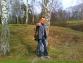 Фотография  