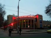 Мас Уд фотография #18 (источник - https://vk.com/id356753)