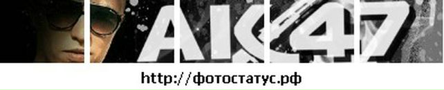 Віталій Федоркiв фотография #39 (источник - https://vk.com/id137708045)