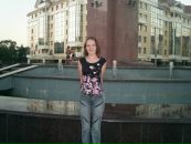 Фотография Анохиной Евгении