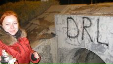 Фотография Орешкиной Натальи