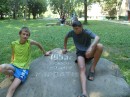 Андрій Чемерис фотография #42 (источник - https://vk.com/id65648375)