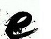 Маріан Опаєць фотография #34 (источник - https://vk.com/id32147930)