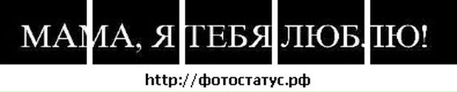 Роман Кісільовський фотография #21 (источник - https://vk.com/id92103419)