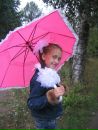 Фотография Базановой Виктории