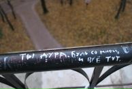 Фотография Золотарёва Дмитрия