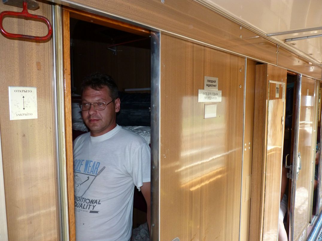 Эдуард Мещеряков фотография #33