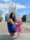 Фотография Портнягиной Марины