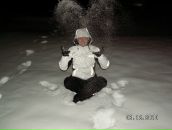 Фотография Фомичевой Кариночки